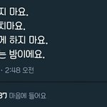 [댓글부탁해] 고등학교때 책읽는거 중요해??