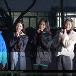 [연예인] <b>ITZY</b> 있지 반가워