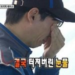 [댓글부탁해] 아 엄마 ㄹㅇ진짜 개너무함...