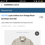 이 <b>셔츠</b> ㅇㄸ?