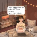 [드루와] 서성한 정시로 몇등급이어야 가??