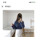 [드루와] 얘드라 옷 추반좀 해죠