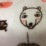 [댓글부탁해] 내 잠옷 동물<b>무늬</b> 무서움...