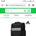 이런 <b>각</b>진 가방 별로야?