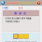 이거 답 아는 사람