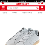 [드루와] 신발 예뿌징!!!!!!!!!!!!