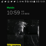 [드루와] 무슨 <b>팝송</b>인줄