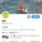 [방탄소년단] 이분이 현재 찾은거 중계 해주니