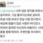 추반해주면 바로그냥 <b>새</b>학기 인싸~