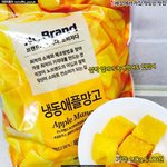 [댓글부탁해] 베이스 없이 <b>파데</b>발라도됨?