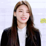 눈웃음 예쁜남돌 모아봄