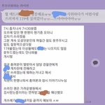 아 조카 어쩌라고;;;;;;;;;;