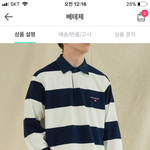 [드루와] 얘드라 이건 어때?