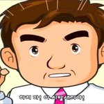 <b>인중</b>털 추반해죠!
