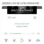 [NCT] ㅋㅋ개에<b>바야</b>