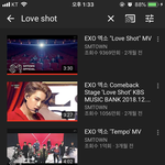[EXO] 새삼 조<b>회수</b> 오진다..