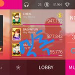 [EXO] 카<b>칭</b> 별3개 박고왔다