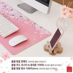 다이소꿀템추천좀 급해!!!