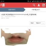 혹시 이 글 본 판녀들 있냐...?ㅎㅎ
