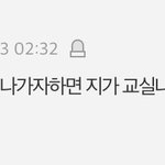 [댓글부탁해] 이제 중 2인데 <b>더</b> <b>키</b>랑 가슴 <b>더</b> 커질 확률 있겠지?