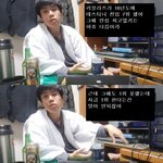 [드루와] 레이디스<b>코드</b> 발언 한 러블리즈 안티