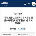 [방탈죄송] 이대로 두고볼 수는 없습니다. 제발 한번씩만 도와주세요