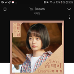 [댓글부탁해] 책읽을때 나같이 읽는사람있냐..