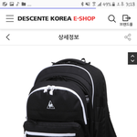 [댓글부탁해] 고닥교 <b>가방</b>색<b>추반</b>좀
