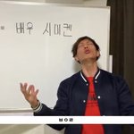 너네 <b>시미</b>켄 보는남자는 어때?