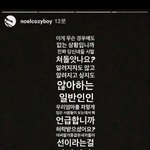 [댓글부탁해] 장용준 빡<b>돈</b>거 <b>개</b>귀여움 ㅋㅋㅋ