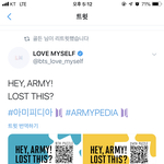 [방탄소년단] 럽마이셆 캠페인 <b>동참</b>..