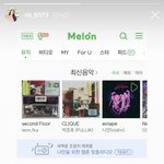 설현 <b>후배사랑</b> 대단하군 ㅋㅋ