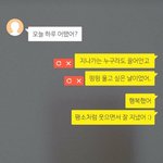 [댓글부탁해] 뚱뚱할거같은 이름 골라줘