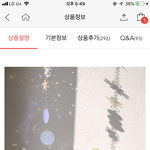 [조언부탁해] 19살 <b>여자</b> 선물 <b>추천</b> 좀 ㅠㅠ
