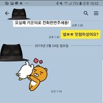 권태기인 남친 헤어져야하나요
