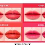 어떤게 <b>쿨톤</b>이야!!