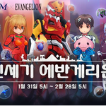 아싸 가발<b>득템</b> ㅋㅋ