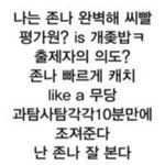 [댓글부탁해] 얘들아 나 생리가 안<b>끝남</b> ㅜㅠㅠㅠㅠ