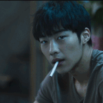 [드루와] 나를 보고 <b>한눈</b>에 반한 우도환
