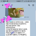 [댓글부탁해] 이혼상태이긴한데 인정이안됩니다