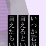 [댓글부탁해] 얘들아이고 <b>무슨</b><b>뜻</b>이야 일본어