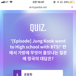 [방탄소년단] <b>내기</b>준 넥힛 개그치는것 같은 모음