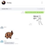 [모두드루와] 김진우가 <b>양현석</b>한테ㅋㅋㅋㅋㅋㅋㅋ