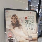 [드루와] 3세대 여자개인광고 1위라는 전소미