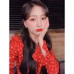 [드루와] 이 틴트 어때??