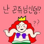 [댓글부탁해] <b>서빙</b>알바 면접 꿀팁좀