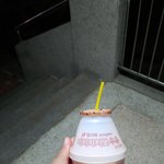 [드루와] 내돈내산 리치피치맛 우유 후기