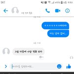 아는 <b>남자선배</b>가 영화보자는데