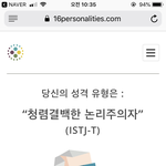 [드루와] <b>증사</b> 추반좀!!