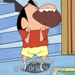 [댓글부탁해] 건성들 파데 뭐 써ㅜㅜㅜㅜㅜ